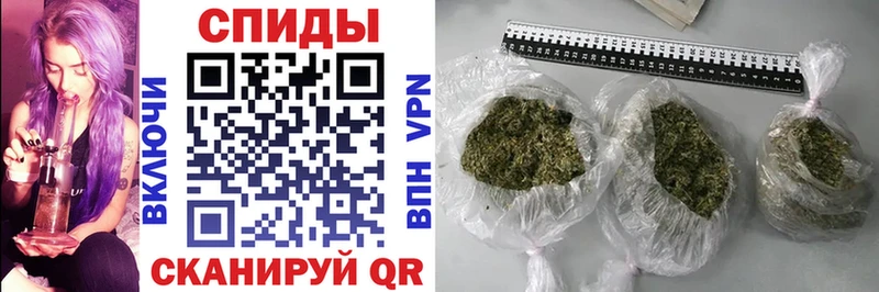 БУТИРАТ Butirat  как найти наркотики  hydra сайт  Кашин 