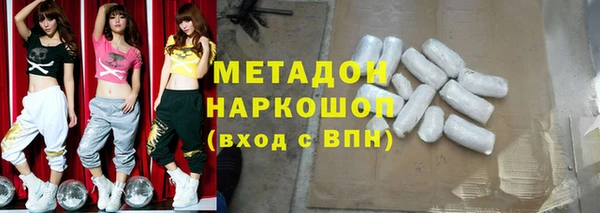 дмт Алексеевка