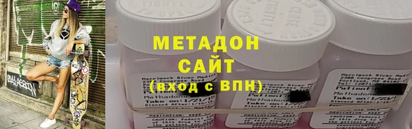 мдпв Каменногорск