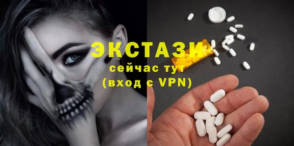 дмт Алексеевка