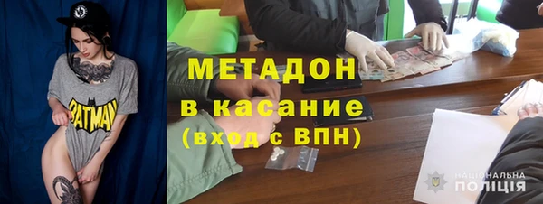 дмт Алексеевка