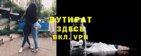 амф Иннополис