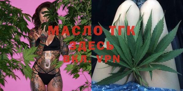 кокаин VHQ Инта