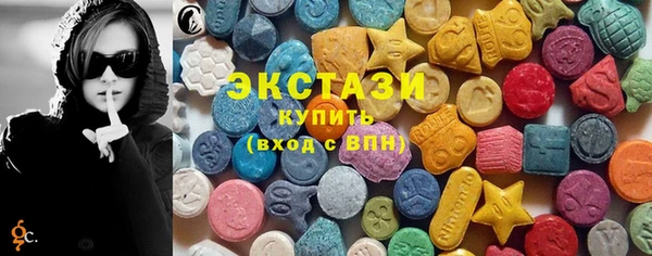 дмт Алексеевка