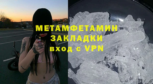 скорость Инсар