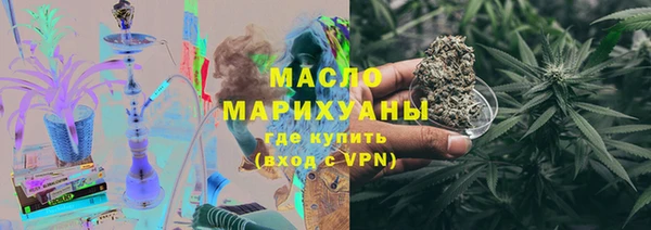 каннабис Алексин