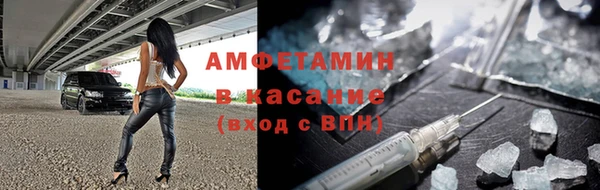 бошки Алзамай