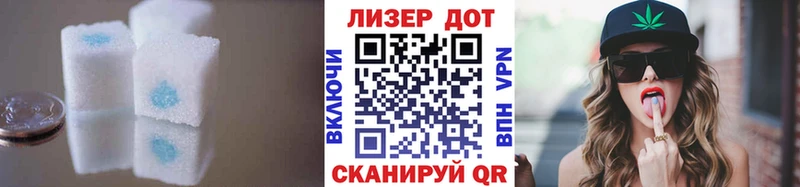 Лсд 25 экстази кислота  Кашин 