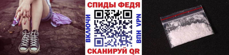 Первитин Декстрометамфетамин 99.9% Кашин
