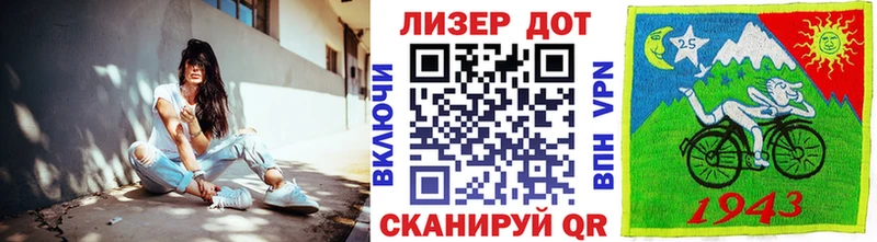 mega ссылка  Кашин  Наркотические марки 1500мкг 