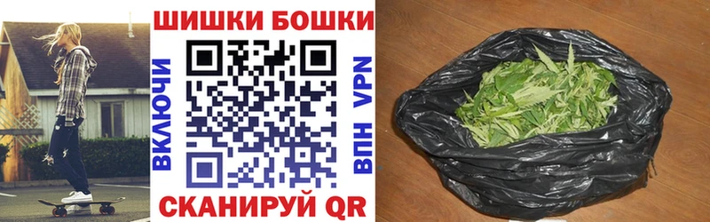 МАРИХУАНА семена  Кашин 